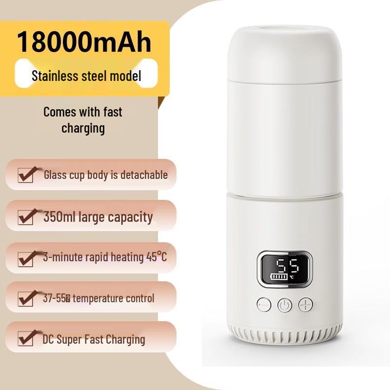 Shangqi Portable Wireless Thermostatic Milk Mixer & Water Bottle