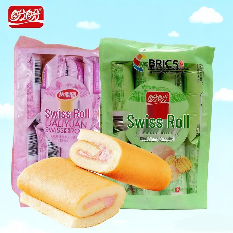 Panpan Swiss Rolls Strawberry & Banana 4-Pack