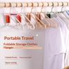 M-5Pcs Multifun Cloth Hanger Foldable Portable Travel Saving Space Ultra-Light Clothes Hangers For Home Business Trip Vacation