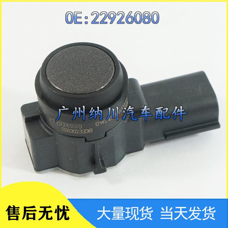 

Compatible GM Buick Chevrolet Parking Sensor Radar Probe 22926080 Other