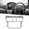 2Din Radio Stereo Fascia Frame Dash CD Panel Trim Decor Silver Replacement for Vios Belta Yaris