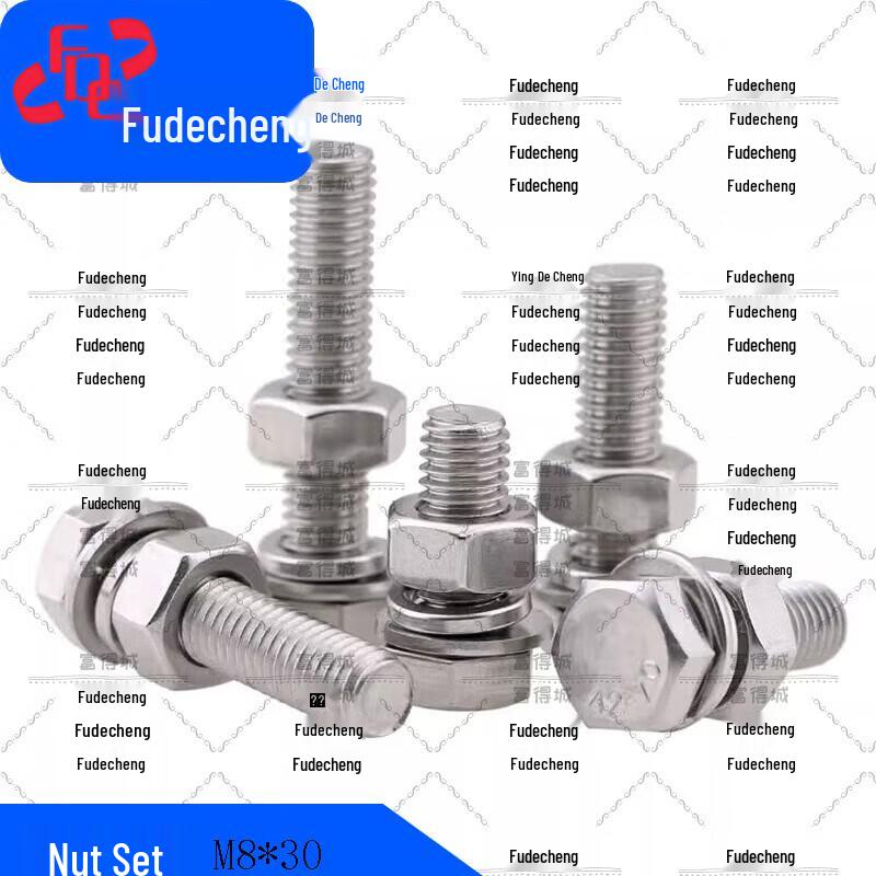 Fudecheng Fitness & Fasteners