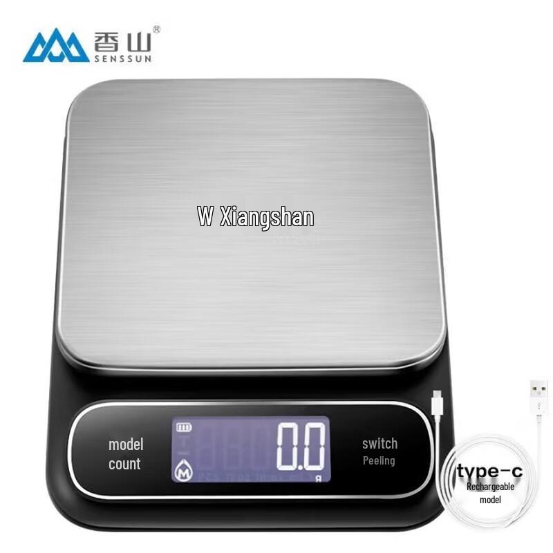 Xiangshan EK2402HR Rechargeable Waterproof Kitchen Scale (CN version)