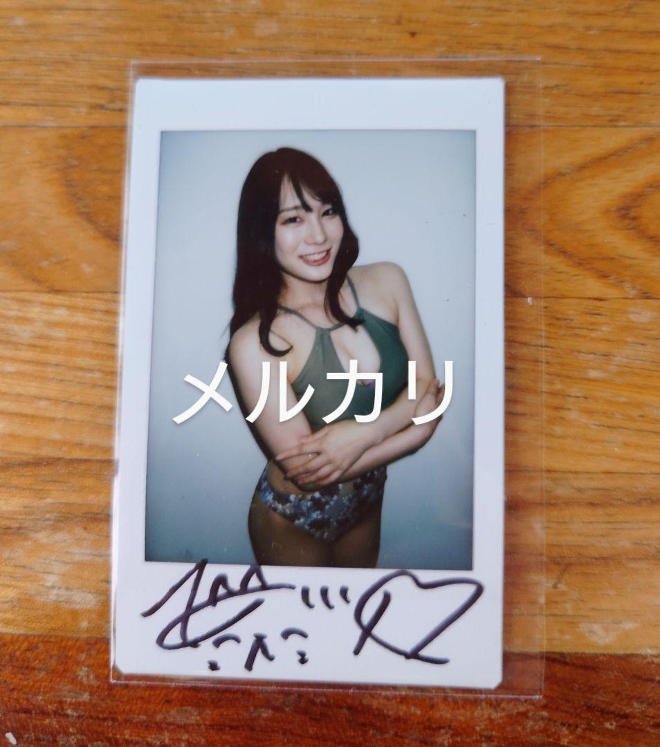 

[Б/У] Полароид с автографом Айри Судзумуры