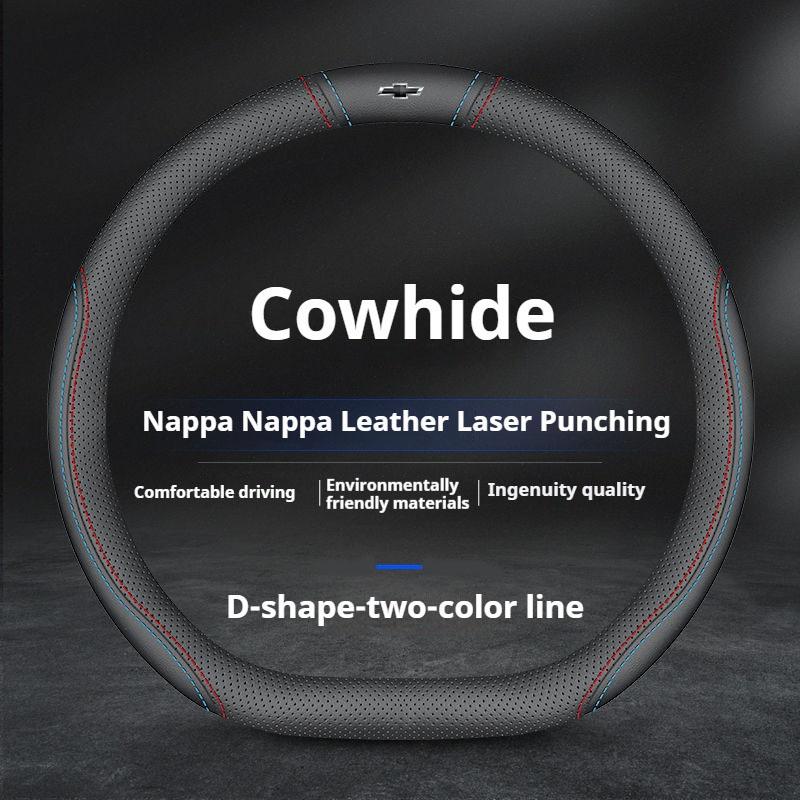 Leather Car Steering Wheel Cover For Chevrolet Trax 2013-2023 2024 2025 Non-slip Auto Steering Wheel Chevrolet Trax Accessories