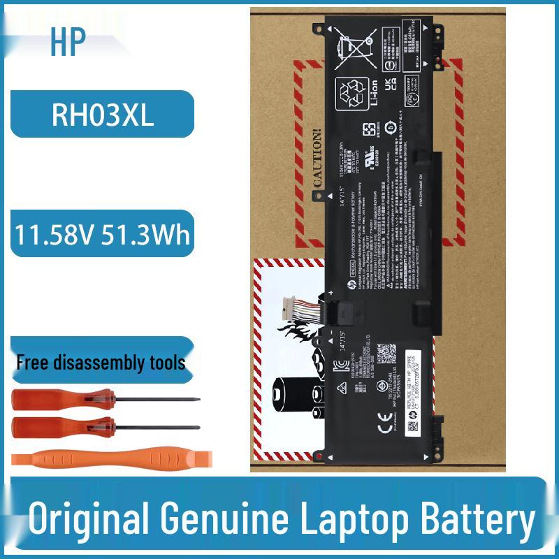 HP EliteBook RH03XL Laptop Battery 51.3Wh