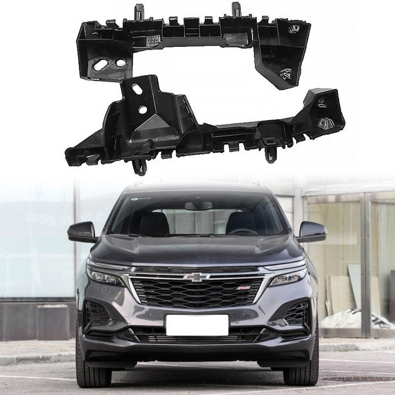 For 2018-  Chevrolet Equinox Front Bumper Retainer Brackets Driver Passenger Side 23227561 23227562