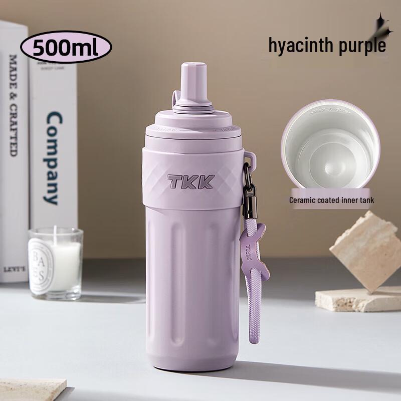 TKK Insulated Straw Mug