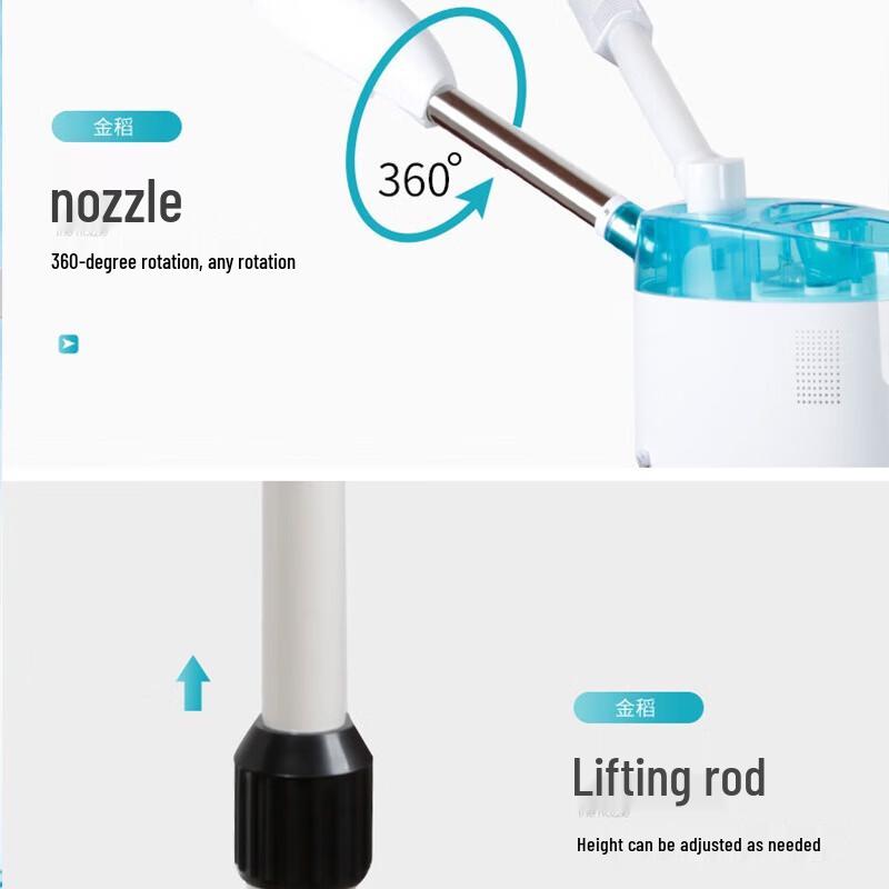 Jindao K238A Hot & Cold Dual Spray Facial Steamer