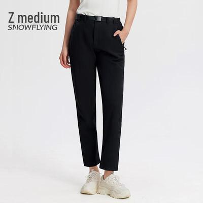 Women's Winter Windproof Warm Trekking Pants
