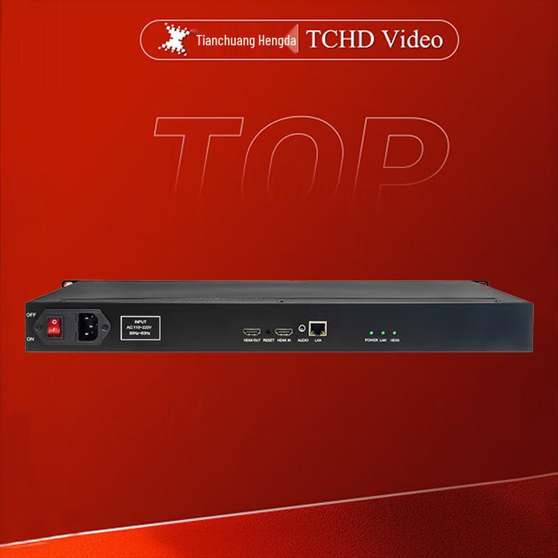 TCHD Video HDMI HD 1U Rackmount RTMP Live Streaming Encoder