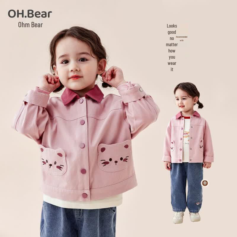 Ohm Bear Girls' Autumn Cartoon Lapel Coat