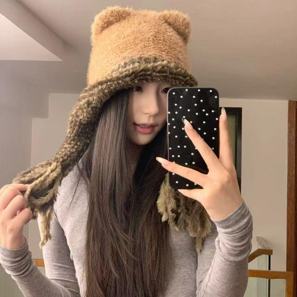 Cat Ears Ear Protection Hat Korean Style Knitted Warm Hat Fashion Winter Pullover Hats  Outdoor