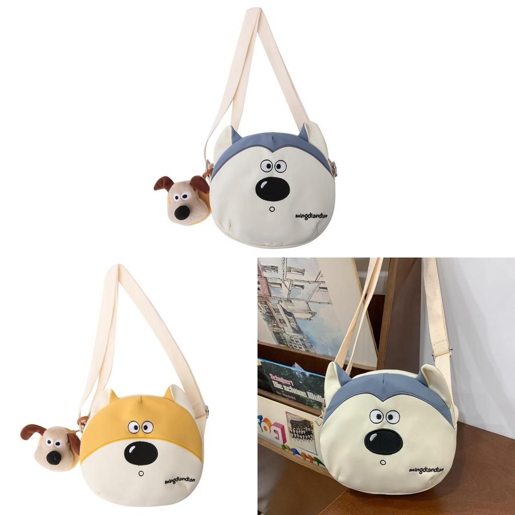 Nylon Cartoon Dog Shoulder Bag For Girls With Zipper Closure And Mobile Pocket
