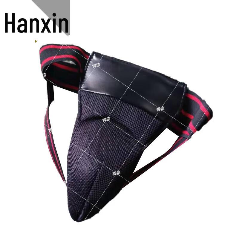 Hanxin Sanda Martial Arts & Boxing Protective Gear