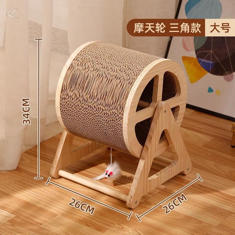Masif ahşap Eğitim Kedileri Tırmanma Çerçevesi Büyük Kedi Tırmanma Tekerleği Evcil Hayvan Koşu Bandı Etkileşimli Kedi Oyuncağı Pistler Oyunlar Evcil Hayvan Malzemeleri