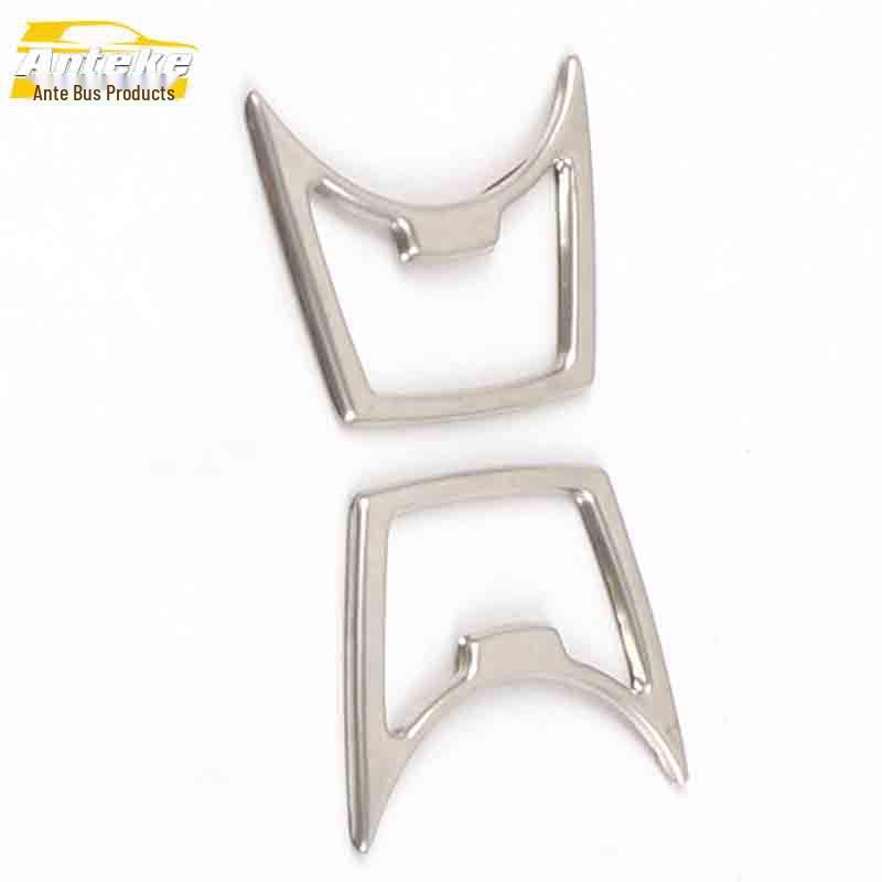 Everest Stainless Steel Headlight Switch Decorative Patch for Bright Ring Control