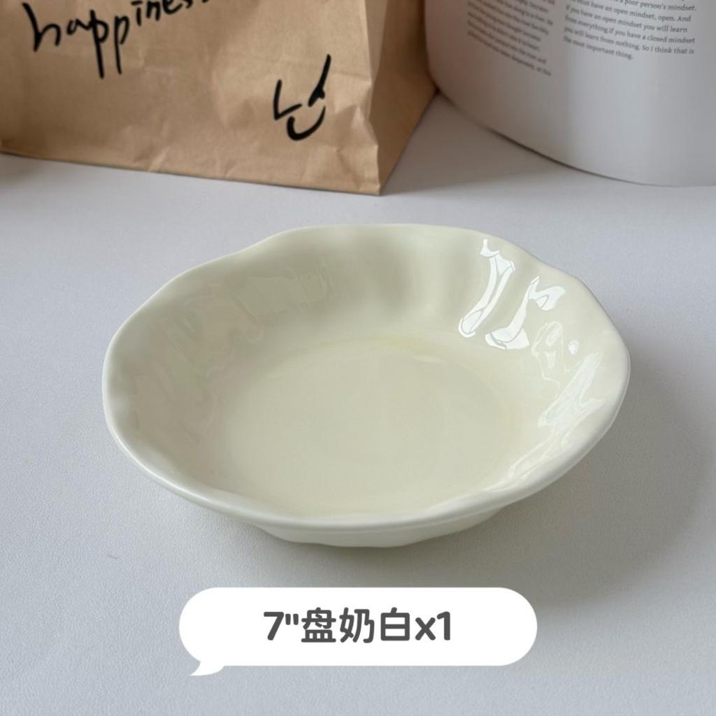 Cream Style High-end Household Ceramic Plates Desserts Pasta Snack Fruit Plates Kitchen Tableware Plate Western Plate Gifts