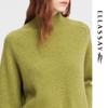 ELLASSAY Women's Autumn/Winter Relaxed Semi-High Neck Knit Sweater