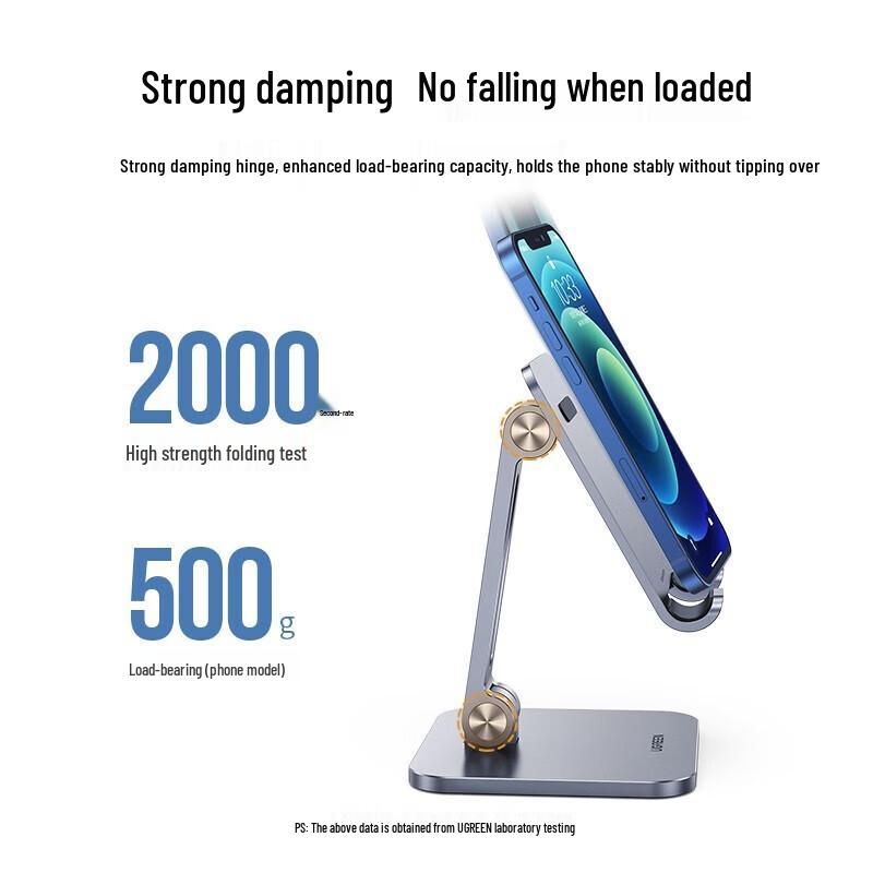 Ugreen Desktop Phone and Tablet Stand
