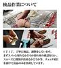 DEEDS GTX630R Thinning Shears Thinning Rate by a Japanese Professional Scissors Manufacturer (6.0 Inches, 10-15%)