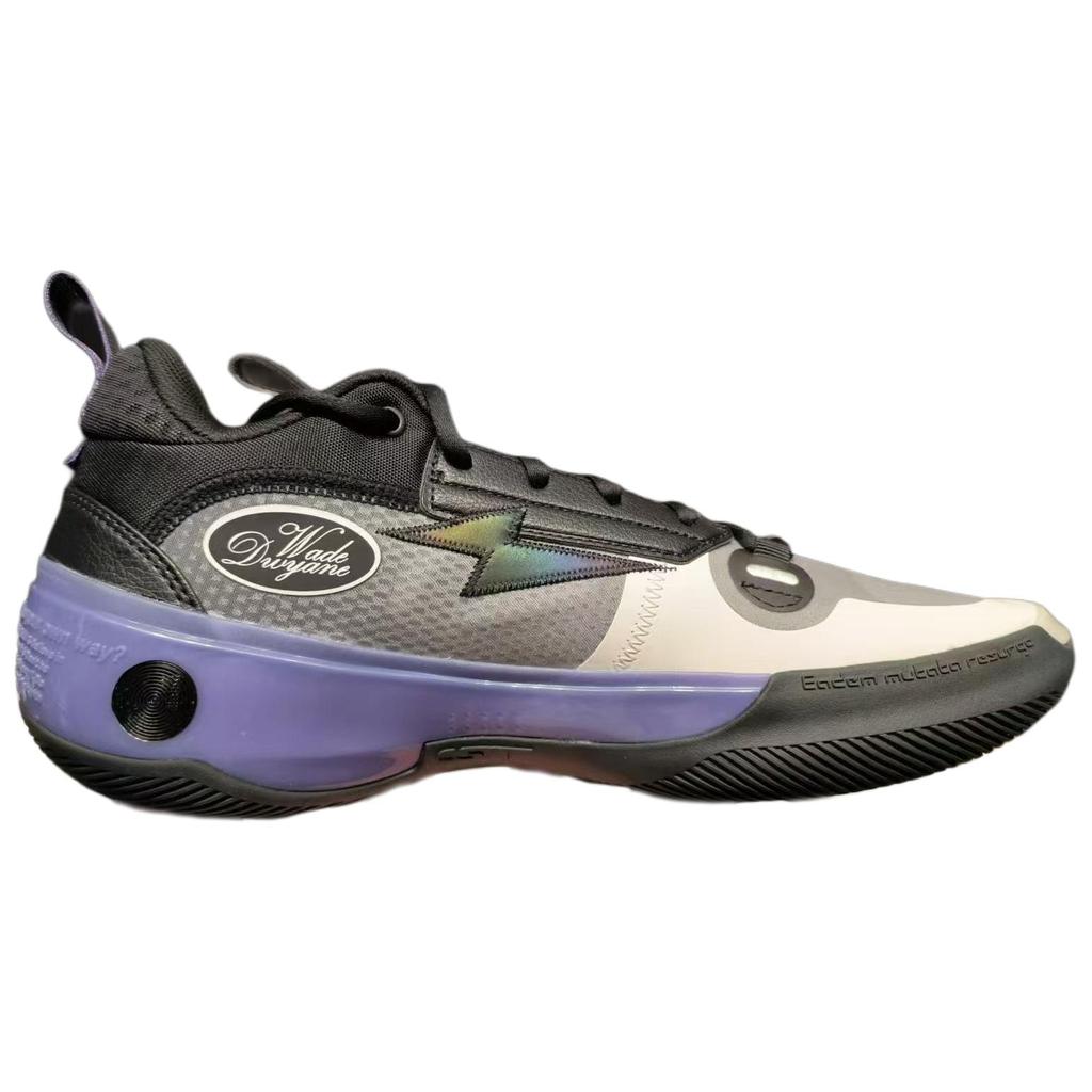 Li-Ning Way of Wade 10 Low Crab Shell Men Sneakers Grey Black White ABAS083-9