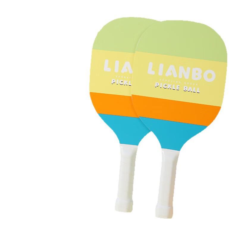 Family Cartoon Sports Racket Set