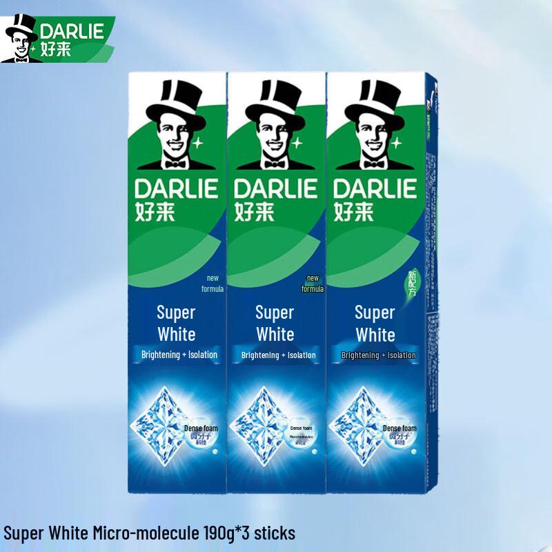 Darlie Ultra White Micro-Molecule Whitening Toothpaste