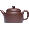Yixing Zisha Handmade Teapot