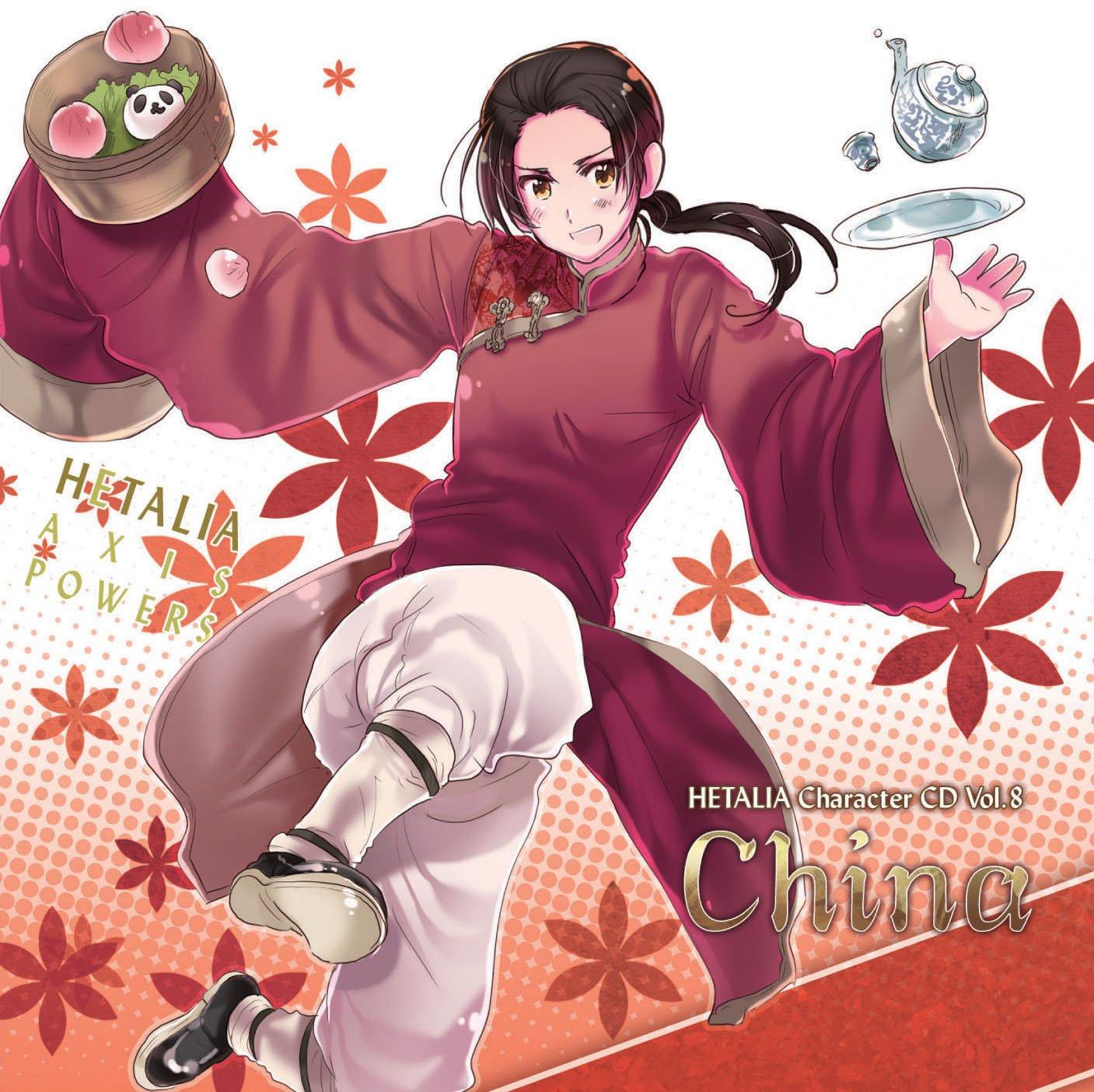 

Hetalia Character CD China Vol.8