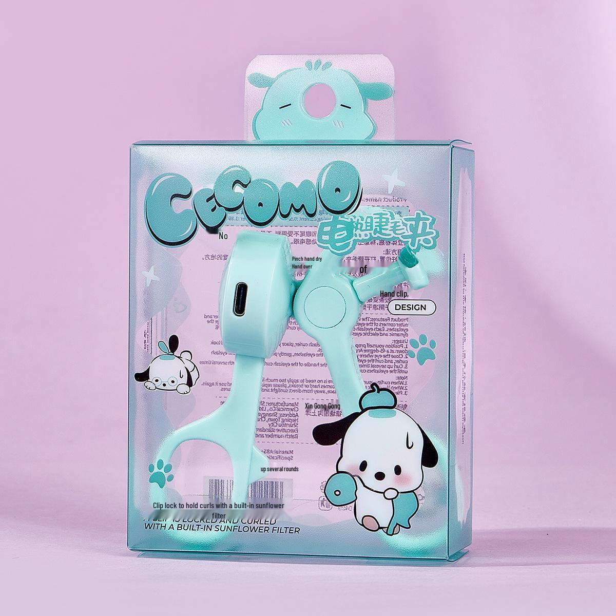 GECOMO Smart Electric Eyelash Curler with Temperature Control and Long-Lasting Curling Effect
