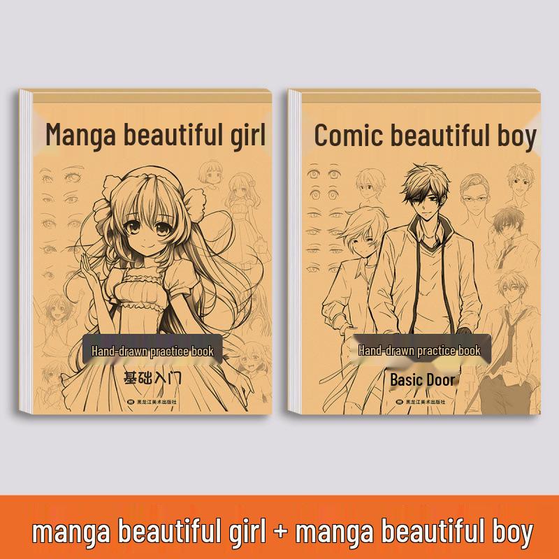 Manga-Anfängerleitfaden: Anime-Charakter-Zeichenbuch im antiken Stil für Kinder