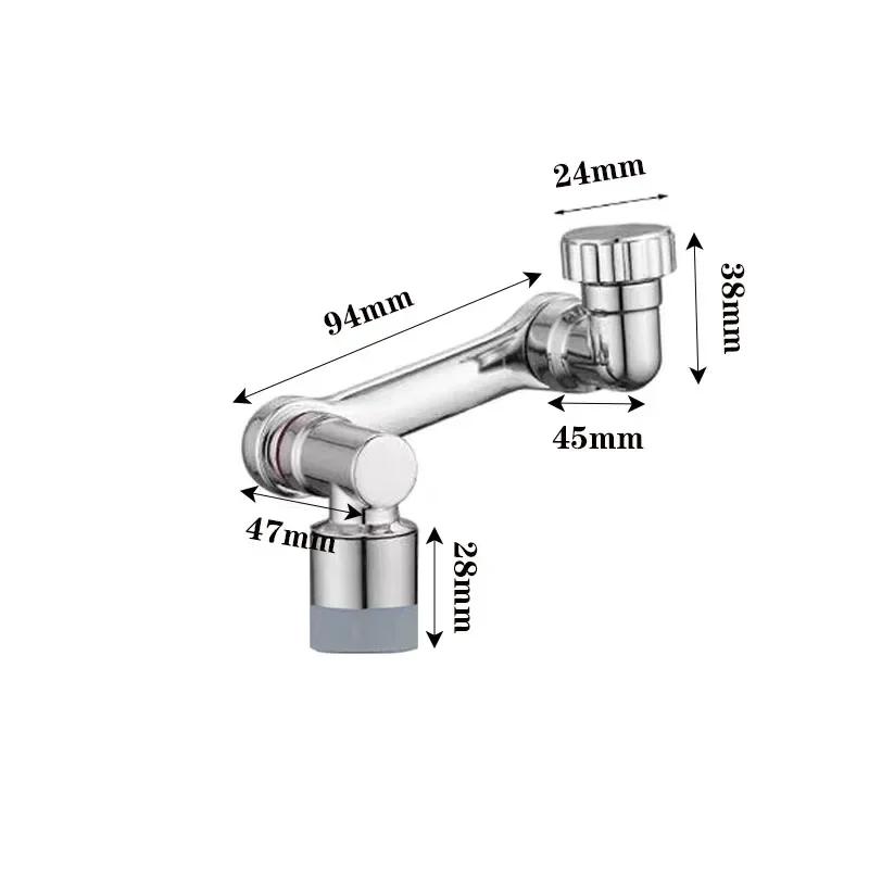 1440° Rotation Extender Faucet Aerator ABS Plastic Splash Filter Kitchen Tap Washbasin Faucets Bubbler Nozzle Robotic Arm