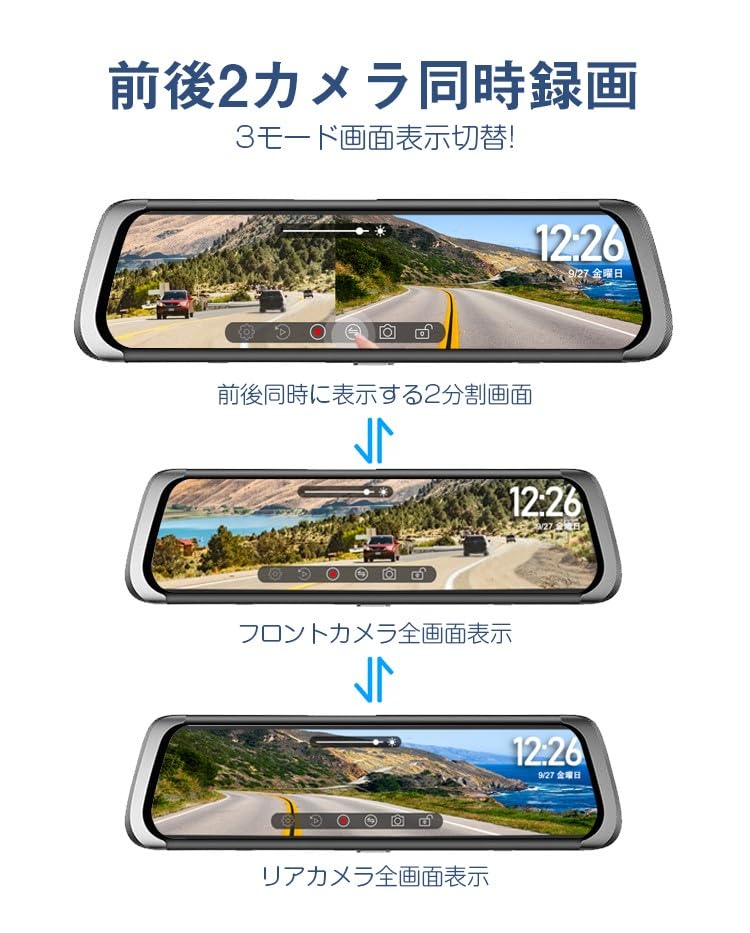 Dash Camera, Mirror Type, Dash Camera, Digital Inner Mirror, Drive Recorder, Front and Rear