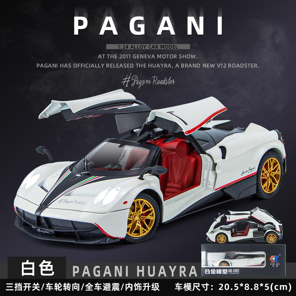 1:24 Pagani Huayra Dinastia Legierungsauto-Modellauto-Effekt-Druckgussauto-Spielzeug für Jungen Geburtstagsgeschenk Kinderspielzeug-Autosammlung