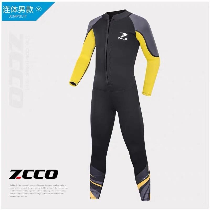 

Children s Diving Suit 2.5MM Swimming Boys one-piece Long-sleeved Warm Sun-protected Surfing Snorkeling M