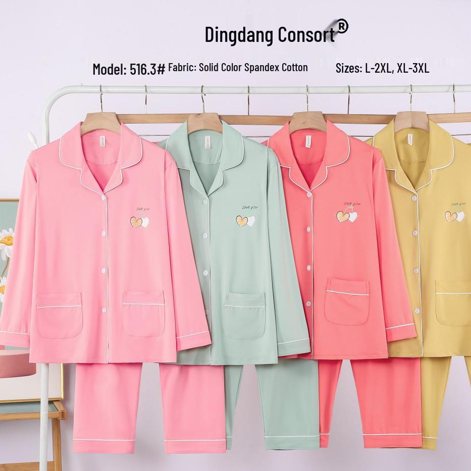 Dingdang Guifei Women's Two-Piece Autumn/Winter Pajama Set: Turn-Down Collar, Long Sleeve, Long Pants, Comfortable & Fashionable Casual Homewear