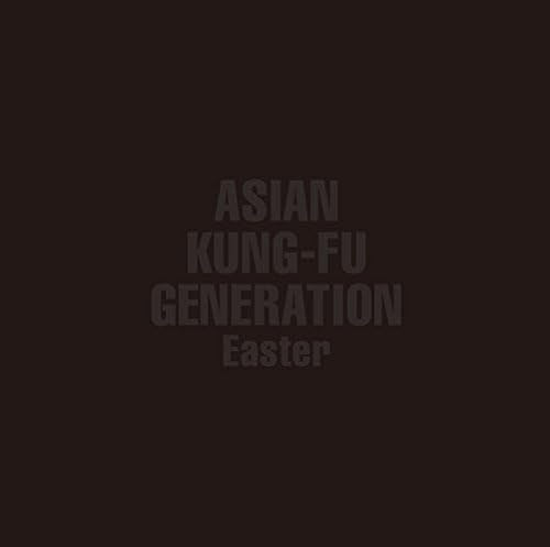 

CD ASIAN KUNG-FU GENERATION - Easter KSCL2560PROMO Ki/oon 2015 Japan Rock Used