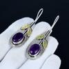Amethyst Gemstone Earrings, 925 Sterling Silver Earrings, Handmade Silver Earrings For Gift, Amethyst Dangle Earrings Party Wear Gift