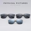 Red Wolf HD Polarized Screwless Nylon Sunglasses with Integrated Bridge & Dustproof, Fingerprint-Proof Temples - Model 7107