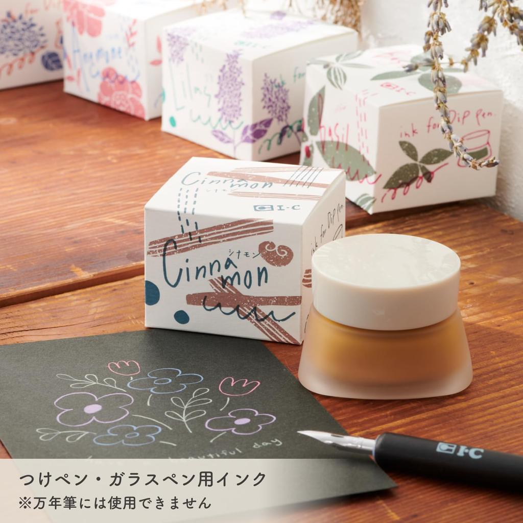 Tegaki Jikan Ink for Dip Glass Pigment Water Resistant (Cinnamon) Pens, Pens, Ink,