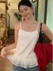 Pure Desire Cotton Lace Ruffle Camisole: Women's White Tank Top for Spring/Summer - Spicy Girl Style