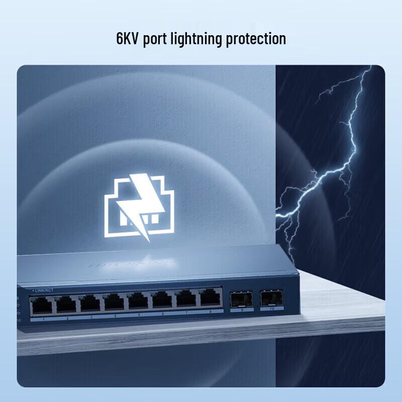 Hikvision DS-3E1510-E 10-Port Cloud Managed Gigabit Switch CN plug (adapter included)