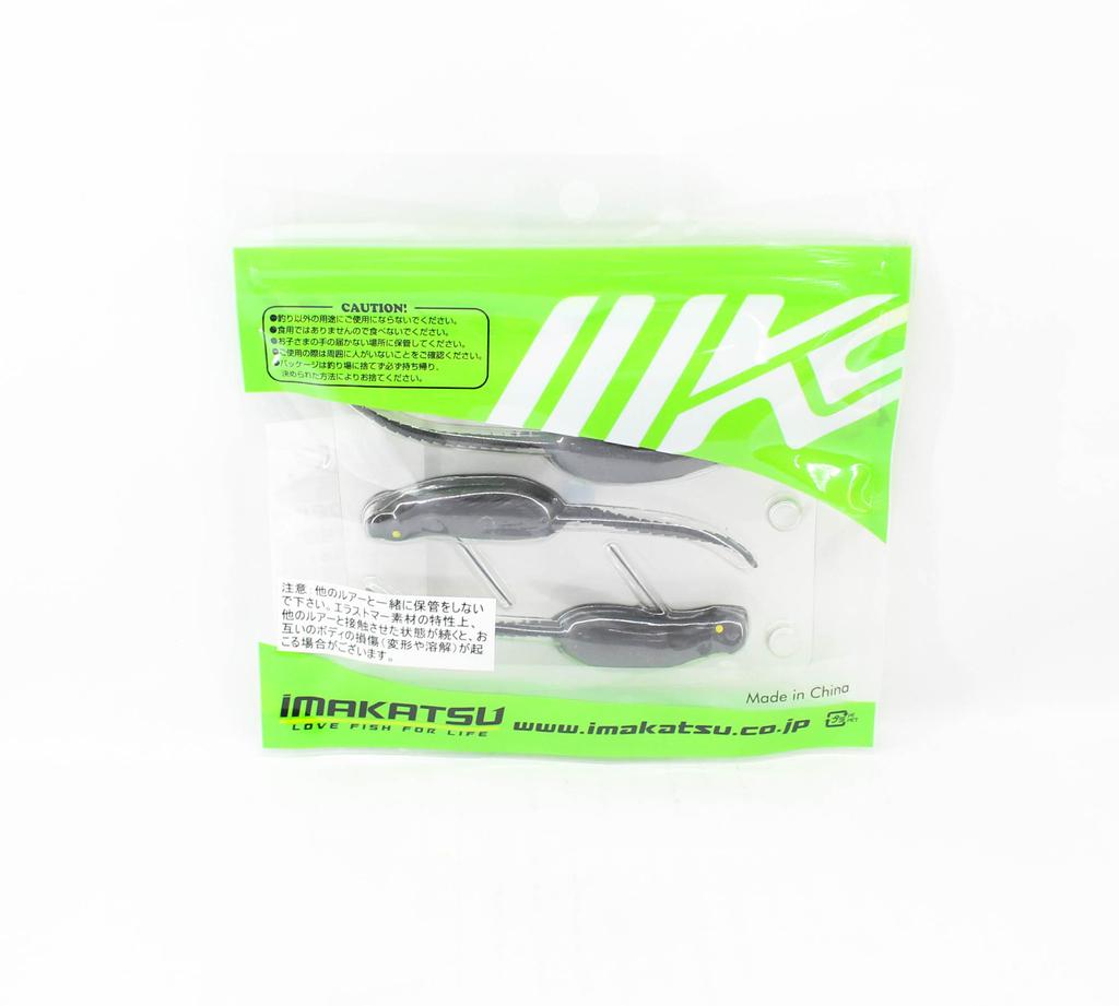 Imakatsu Popper Mouse 90 Floating Lure S-518 (7460)