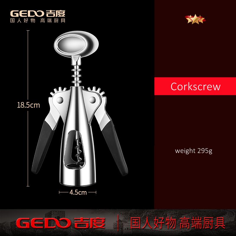 

GEDO Energy Saving Principle Handle Red Wine Opener Zinc Alloy Corkscrew Vin Rouge Opening Tool for Hobbyist and Bartender