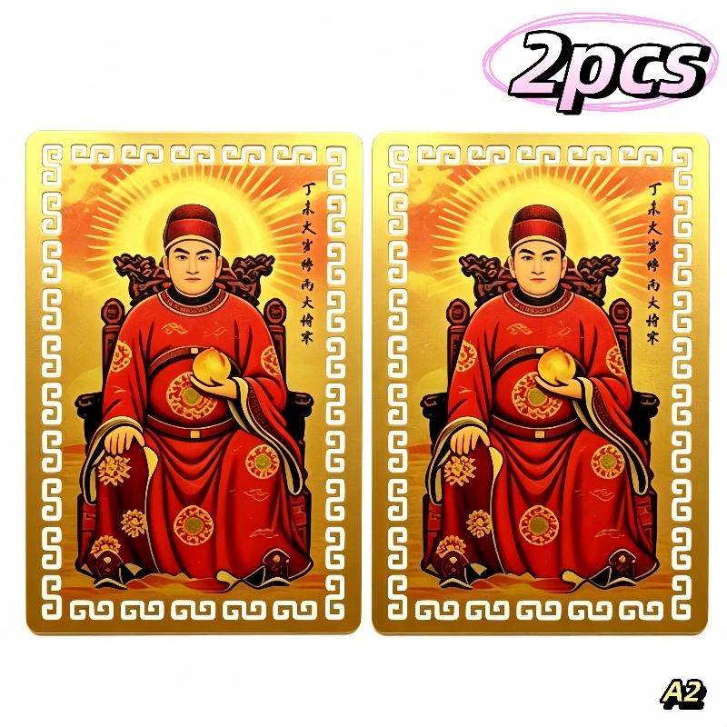 Energy Protection Tai Sui 2027 Gold Card Perfect for Feng Shui Practices