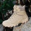Outdoor Tactical Military Boots - Wear-Resistant Large Size for Climbing, Camping, and Combat Training