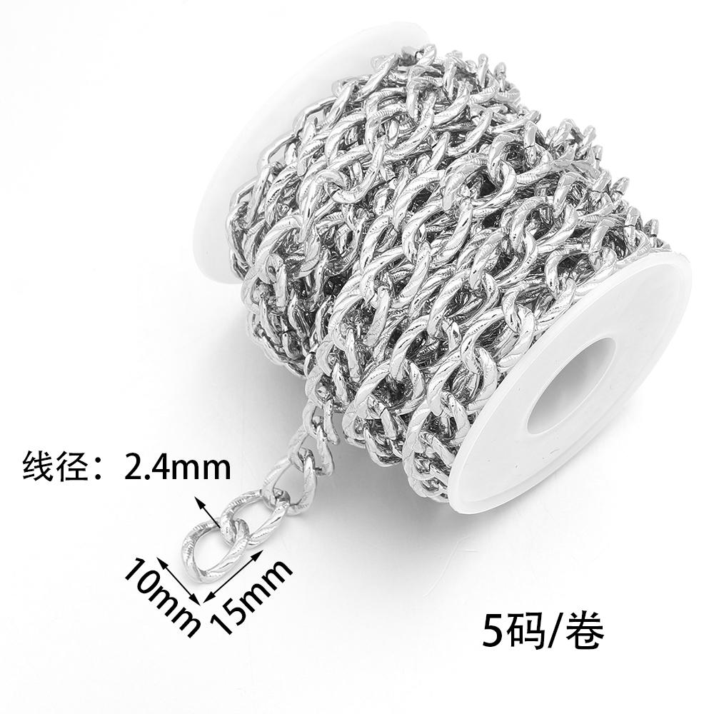

5Yards/Roll Aluminum Chains Gold Silver Color Metal Stripe Link Bulk Chains For Jewelry Making DIY Bracelet Necklace Accessories срібний
