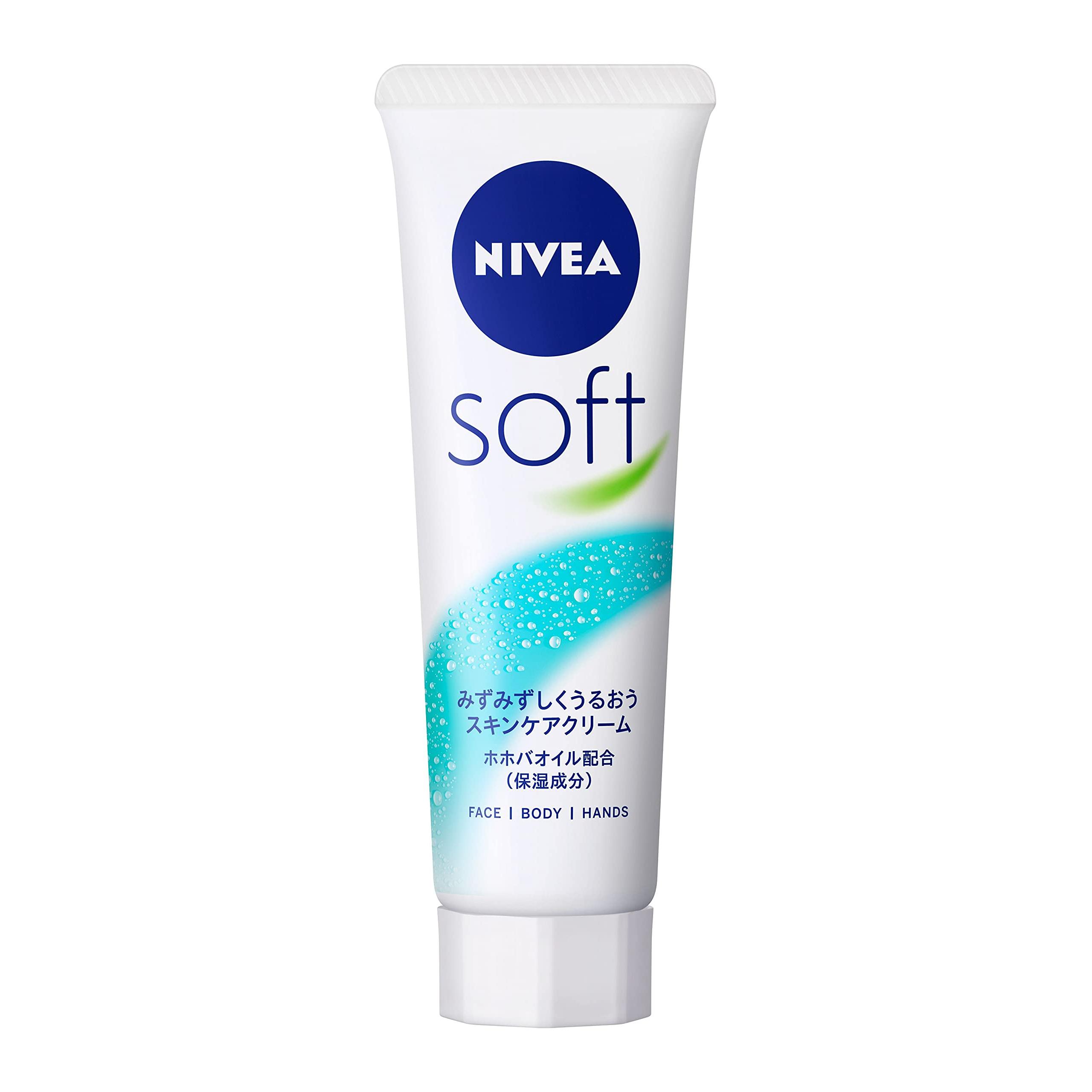 

NIVEA Soft Moisturizing Cream Tube