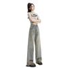 Washed Ragged Do Old Wide Leg Jeans Women's High-waisted Vintage Large Size Loose Straight Thin Draped Trousers Jeans for Women Long Denim Pants